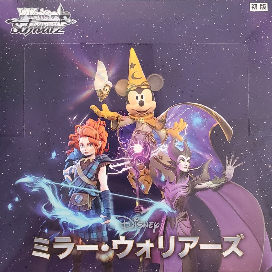 Disney Mirrorverse Weiss Schwarz Booster Box (Japanese)