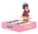 Saekano the Movie: Finale Weiss Schwarz Booster Box (English)