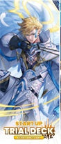 Cardfight!! Vanguard Start Up Trial Decks - Keter Sanctuary