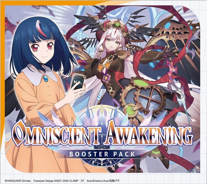cardfight booster box Cardfight!! Vanguard Booster Pack 05: Omniscient Awakening Booster Box