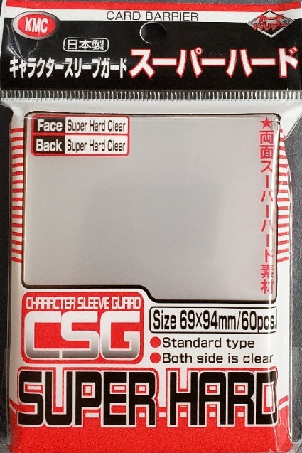 KMC Character Sleeve Covers - Super Hard KMC Character Sleeve Covers - Super Hard