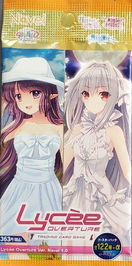 Lycee Overture Ver. Navel 1.0 Booster Pack Lycee Overture Ver. Navel 1.0 Booster Pack