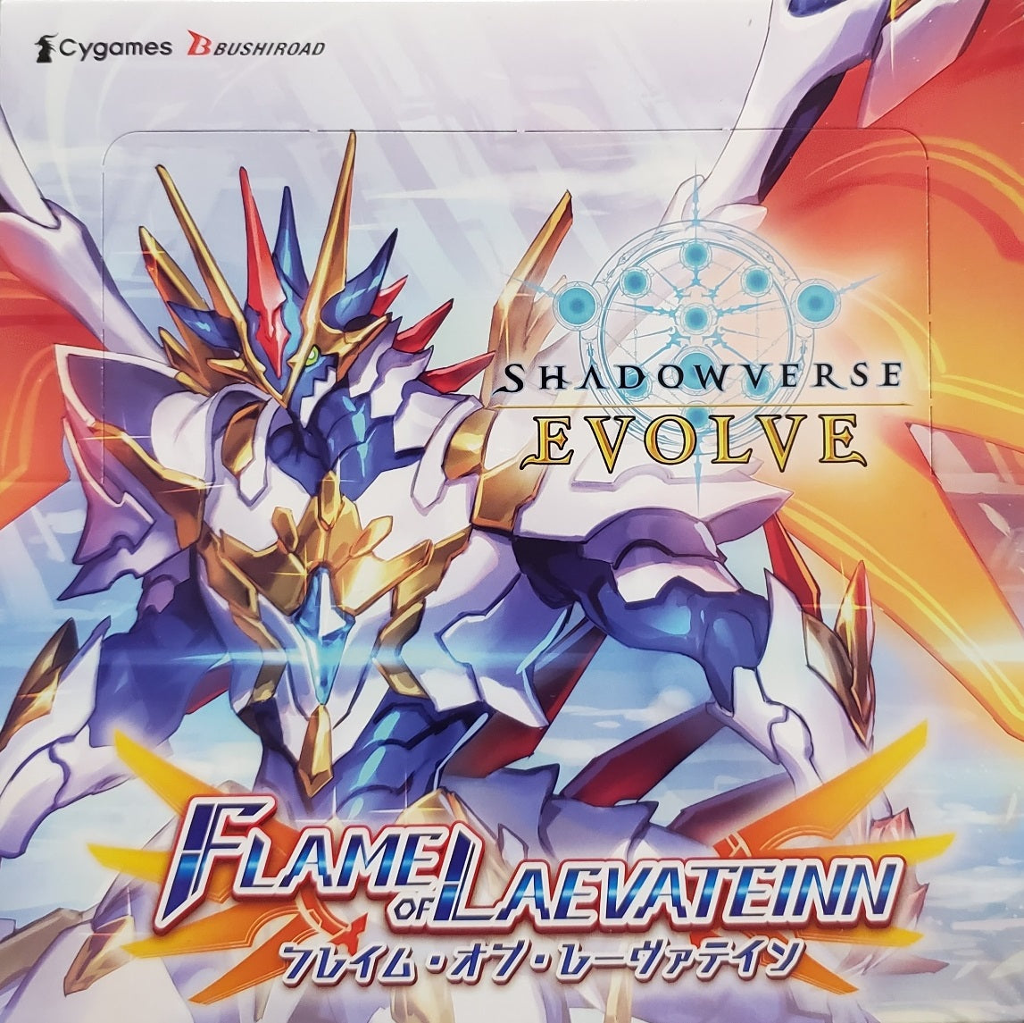 Shadowverse EVOLVE Vol. 3 FLAME OF LAEVATEINN Booster Box (Japanese) Shadowverse EVOLVE Vol. 3 FLAME OF LAEVATEINN Booster Box (Japanese)