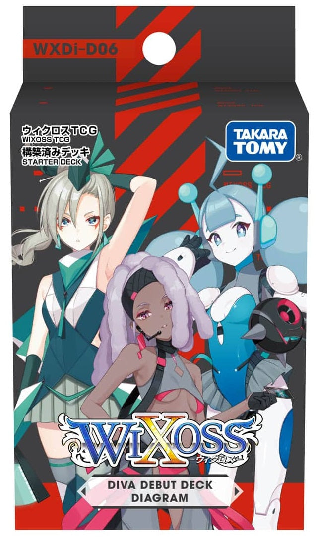 ウィクロス構築済みデッキ4種 販売情報!!】4/27 0:00より「WIXOSS」最新