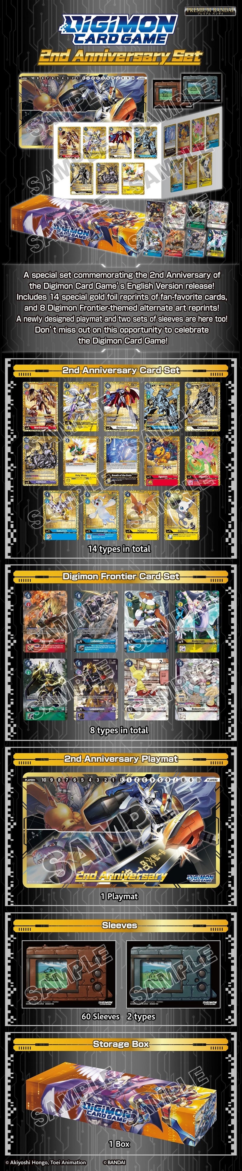 Digimon Card Game - 2nd Anniversary Set [PB-12E]