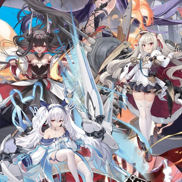 Azur Lane Vol.2 Weiss Schwarz Booster Box (English) Azur Lane Vol.2 Weiss Schwarz Booster Box (English)