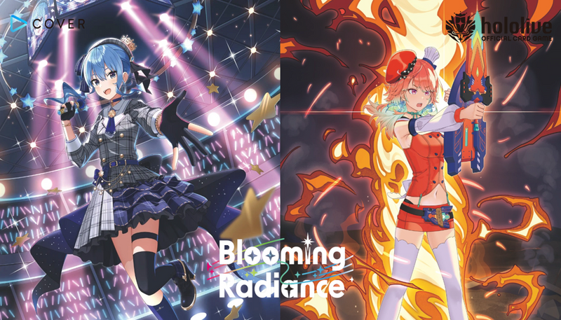 Hololive OCG Vol. 1 Blooming Radiance Booster Box (English)