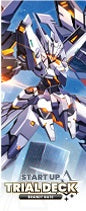 Cardfight!! Vanguard Start Up Trial Decks - Brandt Gate