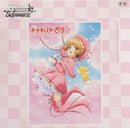 Cardcaptor Sakura 25th Anniversary Weiss Schwarz Booster Box (Japanese)
