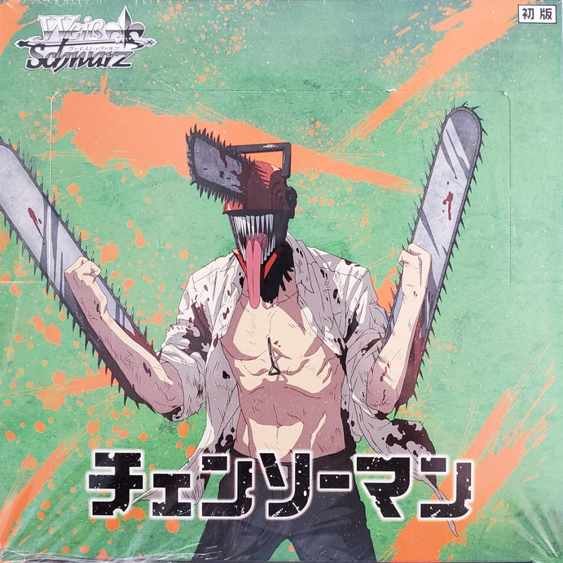 chainsaw man weiss schwarz booster box Chainsaw Man Weiss Schwarz Booster Box (Japanese)