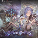 Shadowverse EVOLVE Vol. 4 COSMIC MYTHOS Booster Box (English)