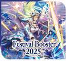 Cardfight!! Vanguard Festival Booster 2025 Box