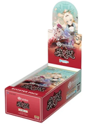 Official Hololive TCG Vol. 6 Ayakashi Vermillion Booster Box (Japanese)