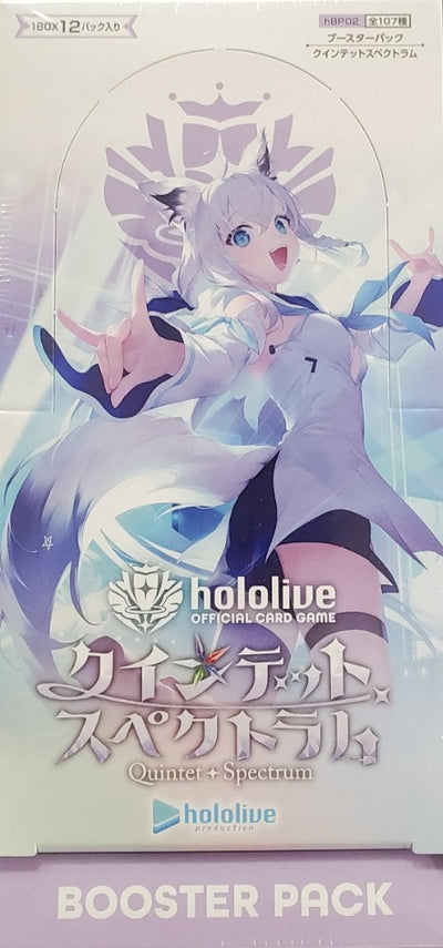 Official Hololive TCG Vol. 2 Quintet Spectrum Booster Box (Japanese)
