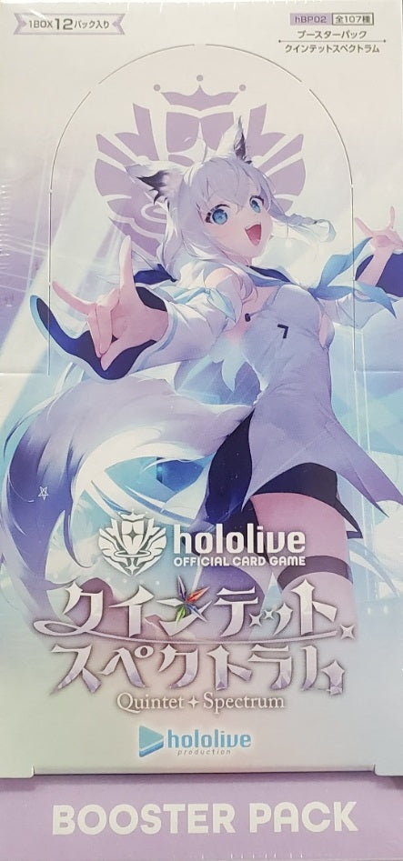 Official Hololive TCG Vol. 2 Quintet Spectrum Booster Box (Japanese)