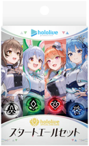 Official Hololive TCG Starter Yell Set (Japanese)