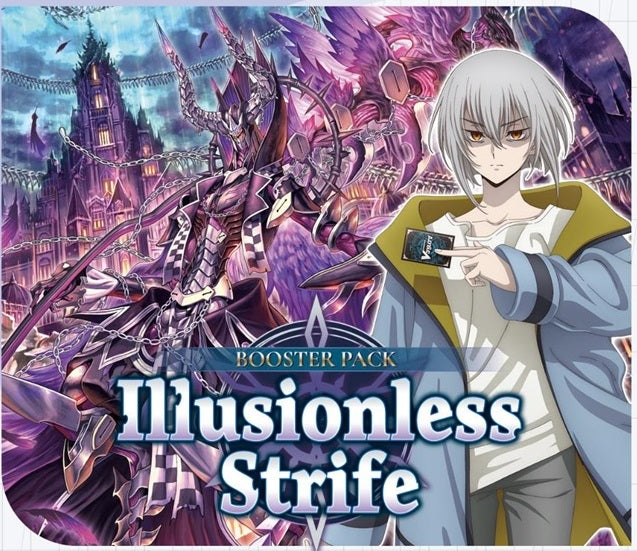 Cardfight!! Vanguard Booster Pack 02: Illusionless Strife Booster Box