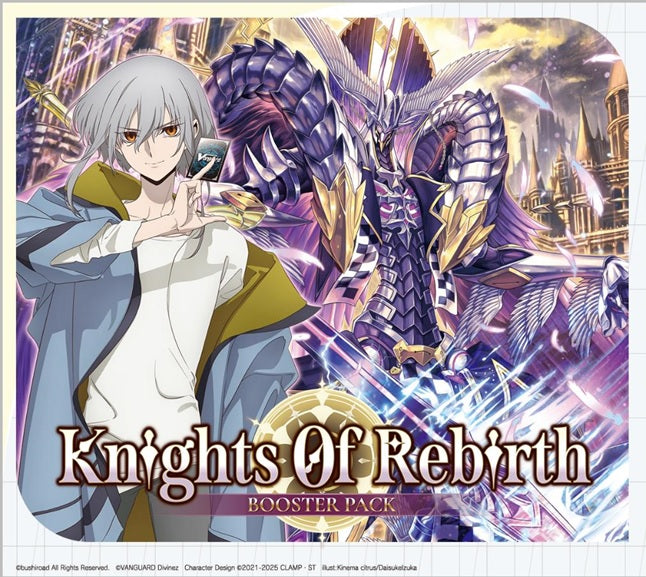 Cardfight!! Vanguard Booster Pack 08: Knights of Rebirth Booster Box