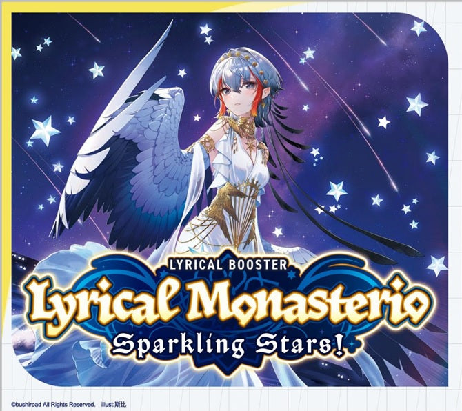 Cardfight!! Vanguard Booster Pack DZ-LBT01: Lyrical Monasterio - Sparkling Stars! Booster Box