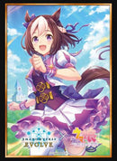 Vol. 29 Shadowverse EVOLVE "Uma Musume Pretty Derby" Special Week
