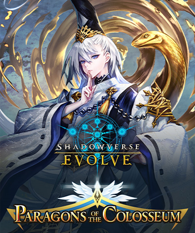 Shadowverse EVOLVE Vol. 6 Paragons of the Colosseum Booster Box (English)