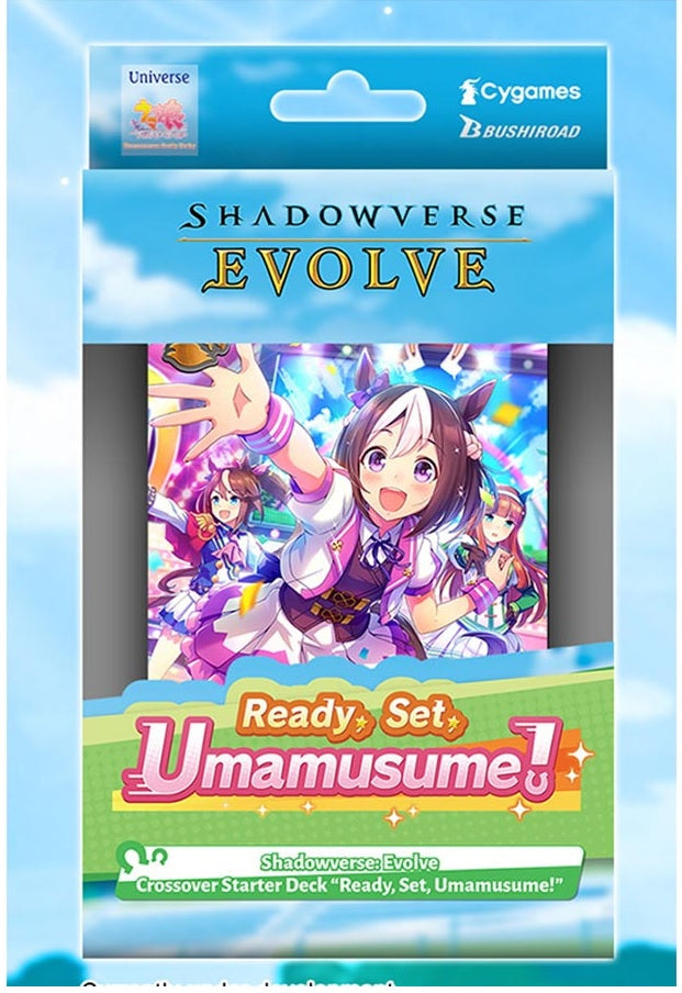 Shadowverse Evolve Umamusume Pretty Derby Starter Deck