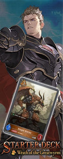 Shadowverse EVOLVE Starter Deck 4 (English)