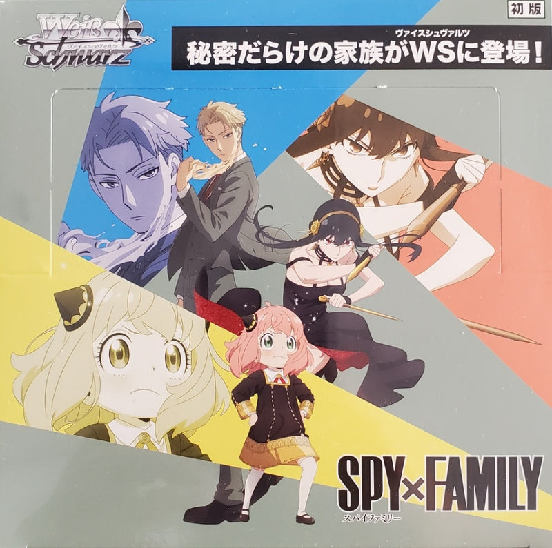 spy x family booster box NEW CARDS! OPENING A WEISS SCHWARZ SPY X FAMILY BOX!! Spy X Family trading cards contain 4 booster packs of 5 cards each Spy X Family Series 1