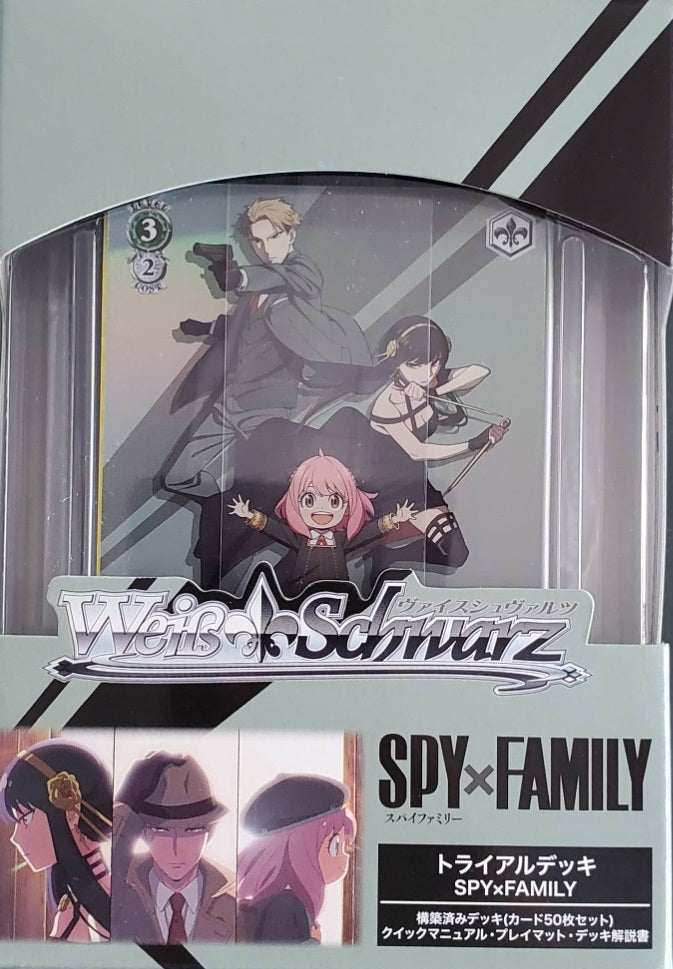 Spy x Family Weiss Schwarz TD+ (Japanese)