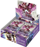Gundam Card Game - Steel Requiem Booster Box
