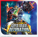 Cardfight!! Vanguard Booster Pack 09: Super Brave Detonation Booster Box