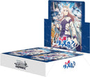 Uma Musume Cinderella Grey - Weiss Schwarz Booster Box (Japanese)