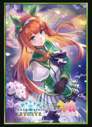 Vol. 26 Shadowverse EVOLVE "Uma Musume Pretty Derby" Silence Suzuka