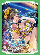 Vol. 3584 "D4DJ Groovy Mix" Mizushima Marika