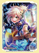 Vol. 3588 "D4DJ Groovy Mix" Tsukimiyama Nagisa