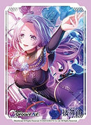 Vol. 3589 "D4DJ Groovy Mix" Yano Hiiro