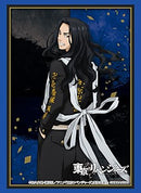 Vol. 3602 "Tokyo Revengers" Baji Keisuke