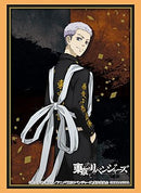 Vol. 3604 "Tokyo Revengers" Mitsuya Takashi