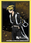 Vol. 3605 "Tokyo Revengers" Hanemiya Kazutora