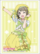 Vol. 3683 "Love Live! Nijigasaki Academy School Idol Club" Nakasu Kasumi Solo Idol Costume Vol. 2 Ver.