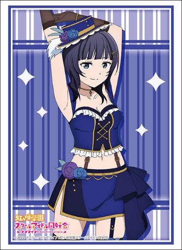 Vol. 3685 "Love Live! Nijigasaki Academy School Idol Club" Asaka Karin Solo Idol Costume Vol. 2 Ver.