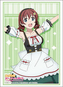 Vol. 3689 "Love Live! Nijigasaki Academy School Idol Club" Emma Verde Solo Idol Costume Vol. 2 Ver.