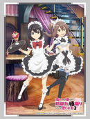 Vol. 3733 "BOFURI: I Don't Want to Get Hurt, so I'll Max Out My Defense Season 2" Maid Ver.