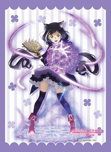 Vol. 3759 "Princess Connect! Re:Dive" Karyl (Weiss Schwarz Original Illustration)