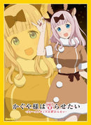 Vol. 3806 "Kaguya-sama: Love is War -The First Kiss Never Ends-" Fujiwara Chika