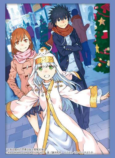 Vol. 3817 Dengeki Bunko "A Certain Magical Index" Index & Misaka Mikoto & Kamijo Touma