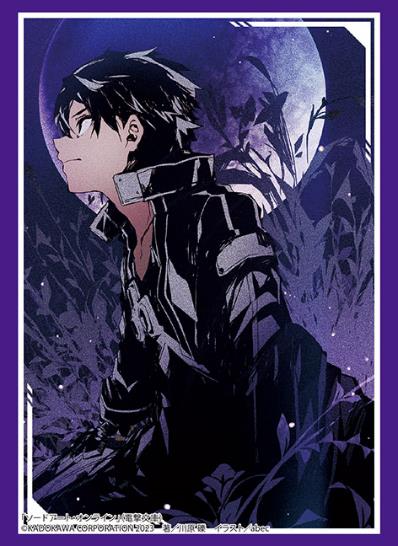 Vol. 3947 Dengeki Bunko "Sword Art Online" Kirito