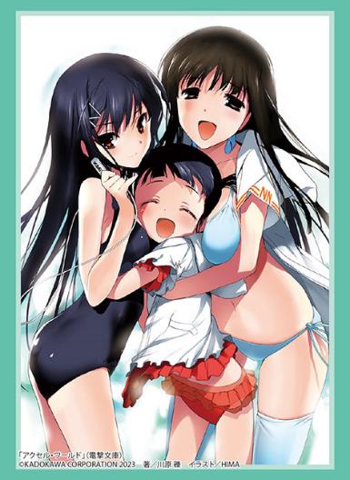 Vol. 3952 Dengeki Bunko "Accel World" Kuroyukihime / Kurasaki Fuuko / Shinomiya Utai