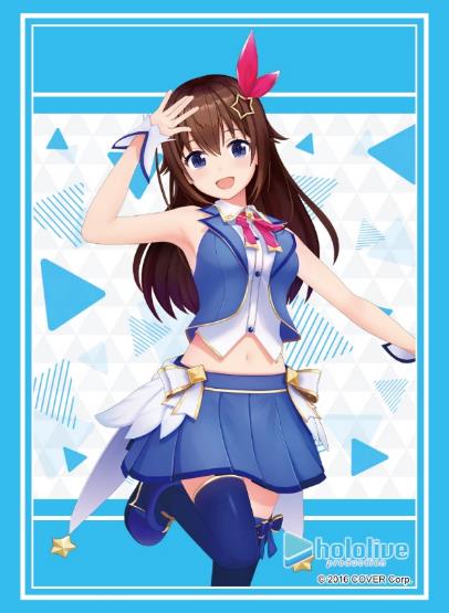 Vol. 3969 Hololive Production Tokino Sora 2023 Ver.