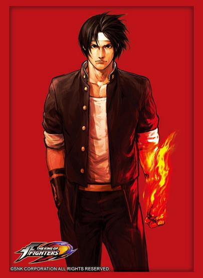 Vol. 4021 "The King of Fighters" Kusanagi Kyo